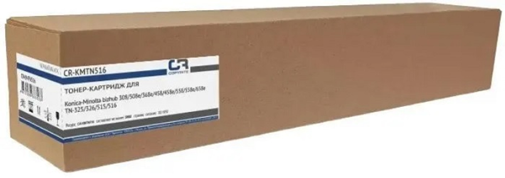Тонер-картридж  CopyRite CR-KMTN516