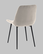 Стул Флекс N велюр бежевый