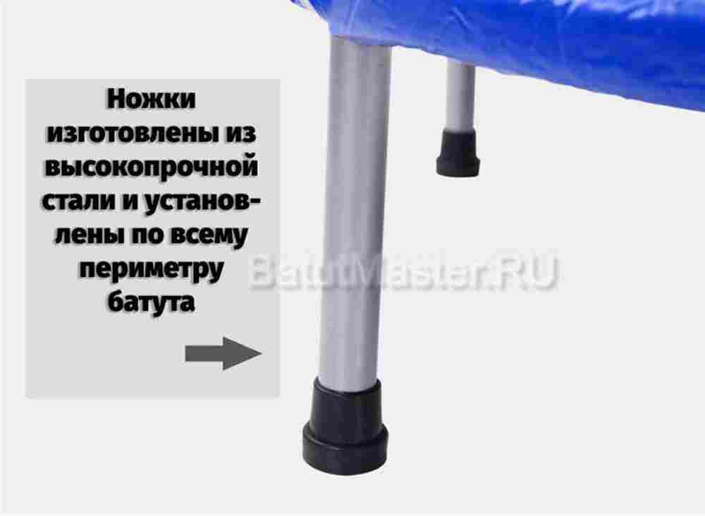 Каркасный батут, диаметр 3,3 фт, оранжевый