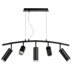 LR7353728730 Люстра RULLO 5х50W GU10 ЧЕРНЫЙ (571735+214437-2+214487-3+202430-5)