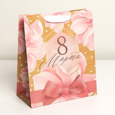 Пакет крафтовый вертикальный «С 8 Марта», ML 27 х 23 х 11.5 см