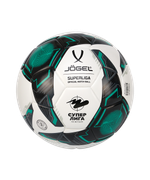 Мяч футзальный Superliga №4