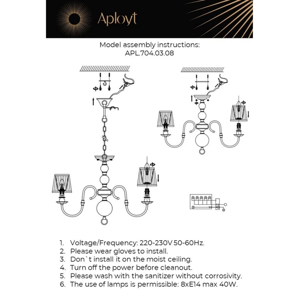 Потолочная люстра Aployt GAELL APL.704.03.08