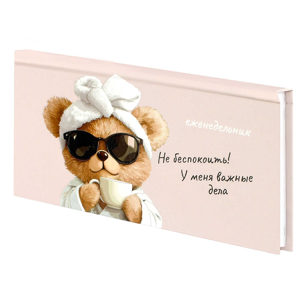 702246f1_f44b_11ef_baaa_d05099d5d12d_2d7c1786_6d0c_11f0_bab6_d05099d5d12d