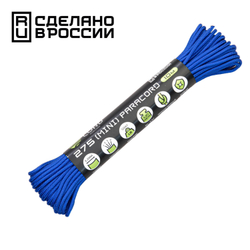 Паракорд 275 CORD 10м ultramarine blue