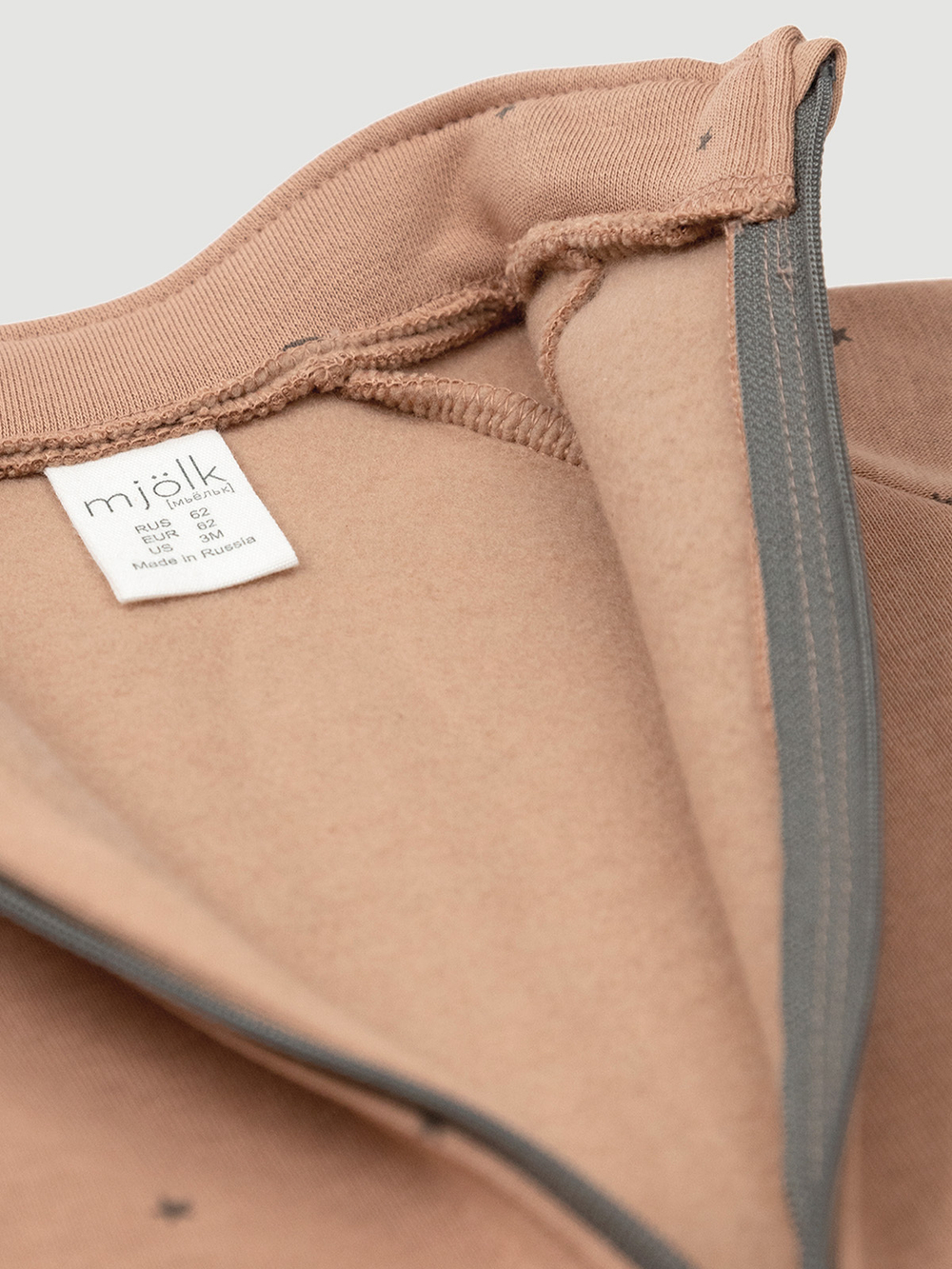 Утеплённый комбинезон Mjölk Camel Moons