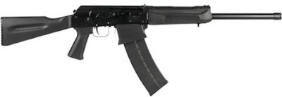 Сайга 12 исп. 278