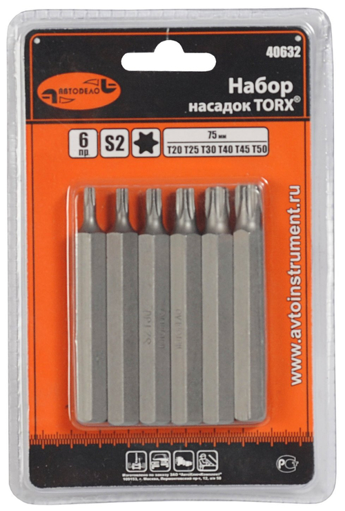 Набор бит Torx 6 пр. Т2050 L=75 мм
