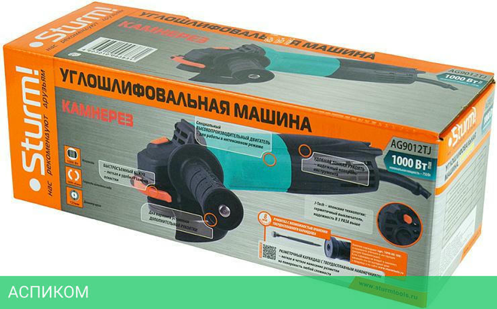 Угловая шлифмашина Sturm! AG9012TJ