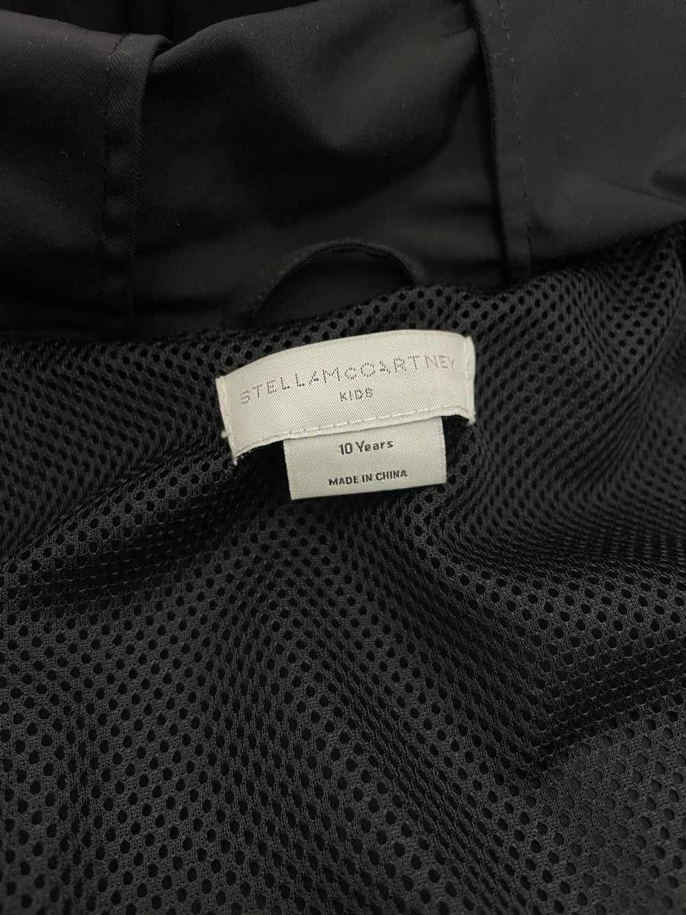 Куртка Stella McCartney