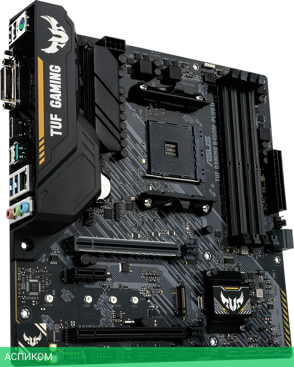 Материнская плата ASUS TUF Gaming B450M-Plus II DDR4