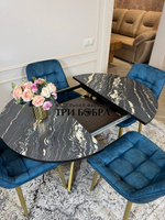 Круглый раздвижной стол "Лофт", луанда и стулья "Бостон" синий