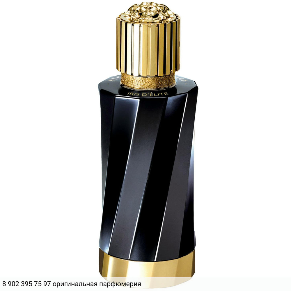 Iris d'Elite