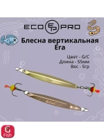 Блесна для рыбалки ECOPRO Era