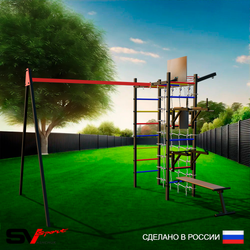 Уличный спортивно-игровой комплекс Sv Sport У3471КП1 (Брусья/Стойка/Скамья/Подвесы на подш/Щит баскет/Кронш бокс/Сетка)