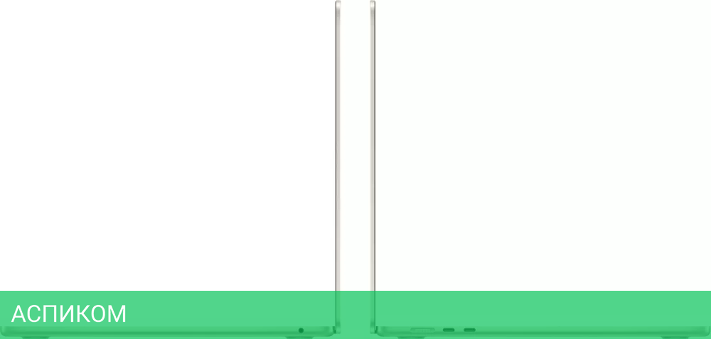 Ноутбук Apple Macbook Air 15" M2 2023 Z18S0005J