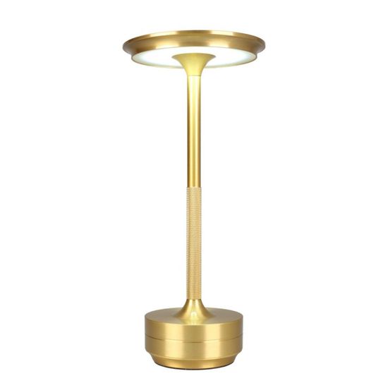 Настольная лампа APL.064.04.05