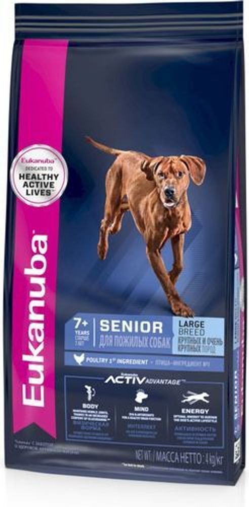 Сухой корм Eukanuba Senior Large Breed 7+ years для пожилых собак крупных и очень крупных пород с курицей 4 кг