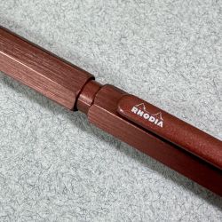 Ручка мультисистемная Rhodia 3 в 1 коричневая (9348C)