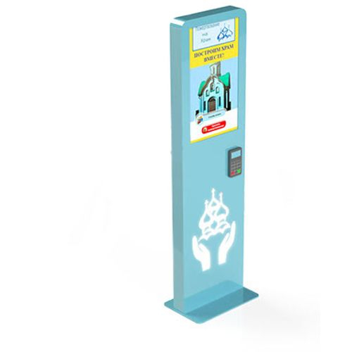 Информационный киос для сбора пожертвований Olodim BLESS 32"