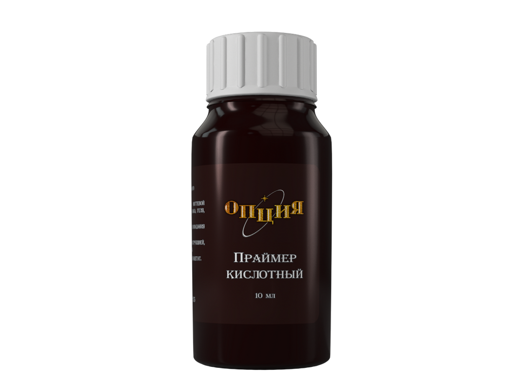 Опция Праймер кислотный 10 мл