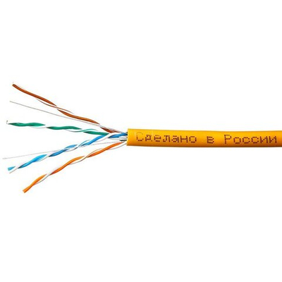 UTPнг-LSZH 4x2x0,51 Cu Premium 305 (SkyNet) (1693227)