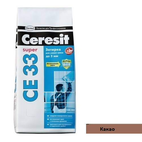 Затирка для швов Ceresit CE 33 (2кг) какао 52