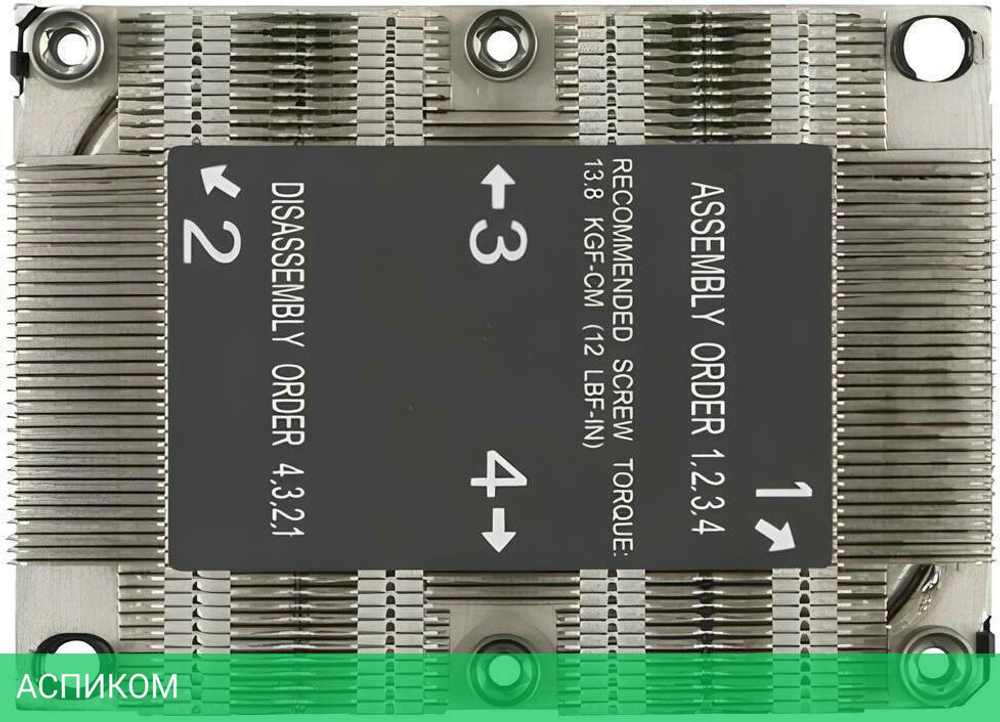 Радиатор для процессора Alseye ASI3647-A4HCA1UHZP0067PS