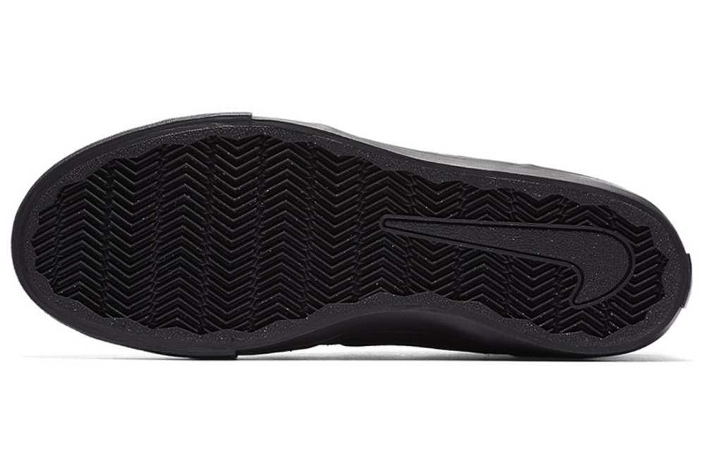 Кроссовки Nike Sb Portmore Ii Solar