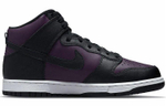 Кроссовки Fragment Design X Nike Dunk "Beijing"