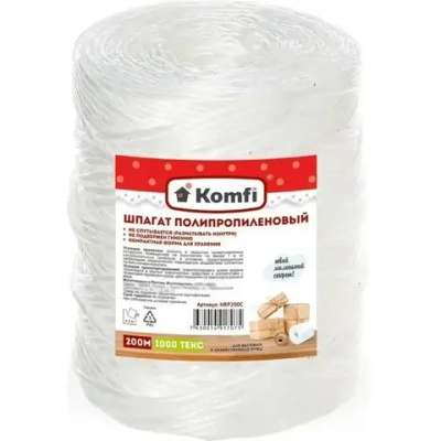 Шпагат полипропиленовый, цилиндр, 1,6ммx200м белый 1000 Текс Komfi