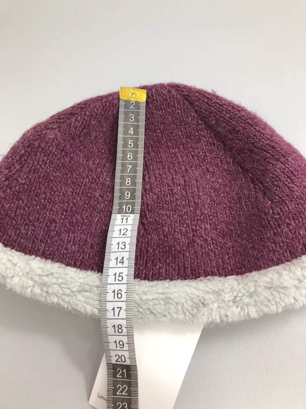 Шапка практичная