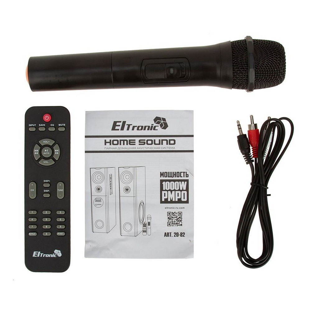 Акустика напольная Eltronic ART 20-82 пара