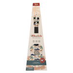 Гитара 45см, коробка NC1012M