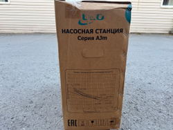 Станция насосная "LEO" AJm150А5