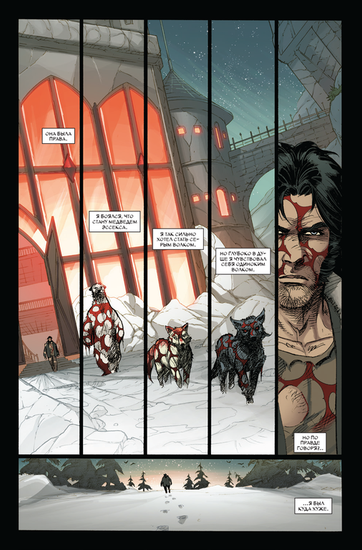 Комикс Росомаха.Начало 2. Кирон Гиллен