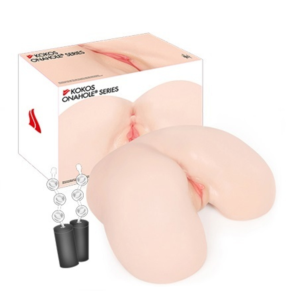 Kokos Maria Onahole Real Vagina - Мастурбатор полуторс с двойным слоем материала с вибрацией