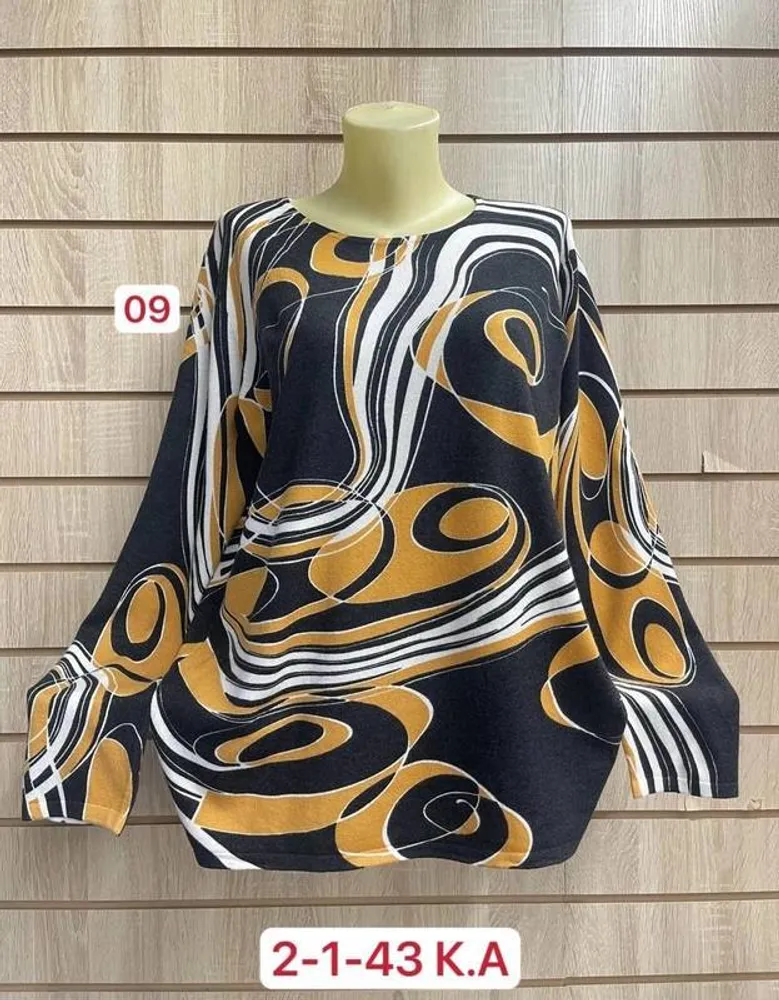 Кофта 2948103 Fabrika