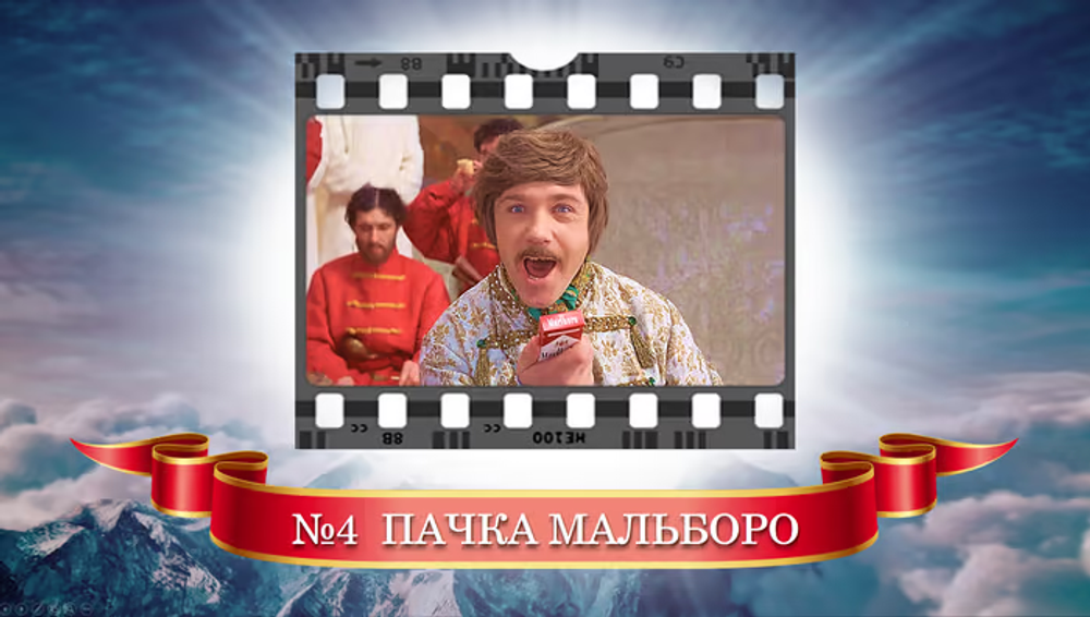 Кино-Викторина 1.0