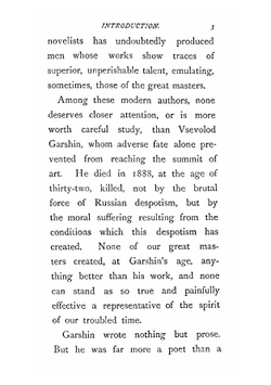 Stories from Garshin | Vsevolod Mikhalovich Garshin