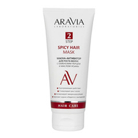 Маска-активатор для роста волос с Кайенским перцем и маслом Усьмы Aravia Laboratories Spicy Hair Mask 200мл