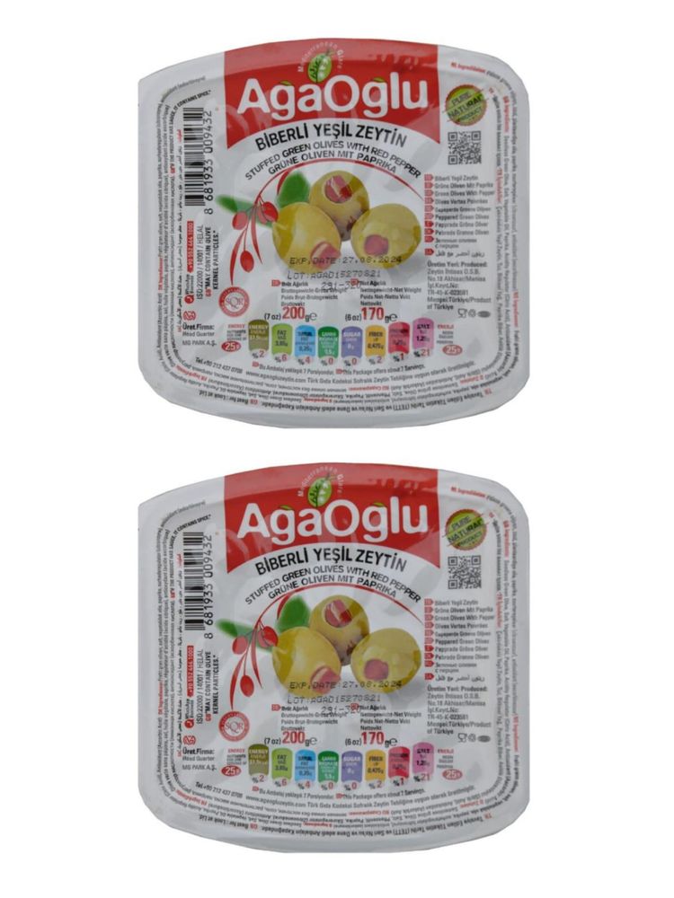 Оливки зеленые AgaOglu на гриле 3XL 170 г x 2 шт