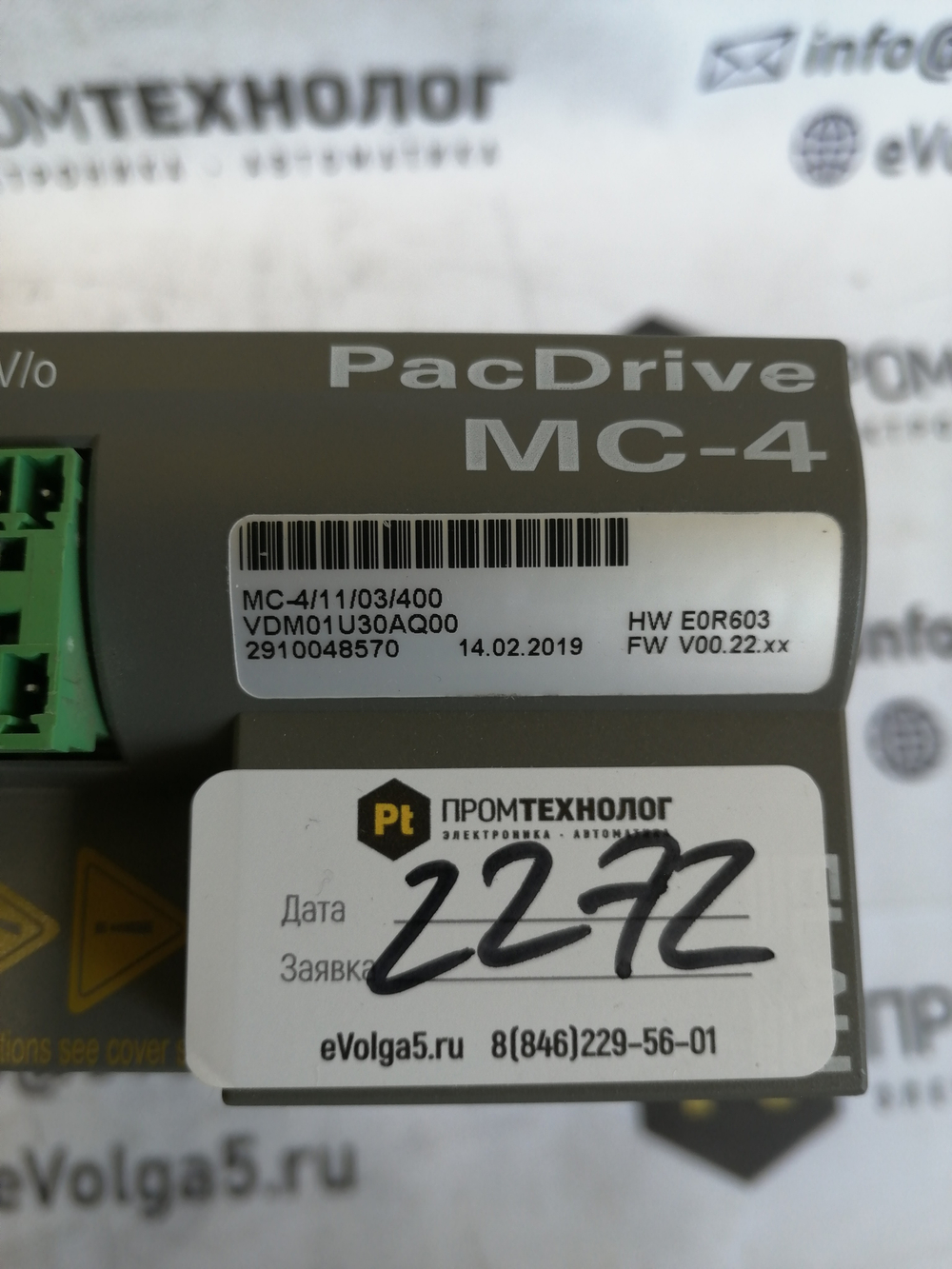 S.E. ELAU MC-4/11/03/400 б/у