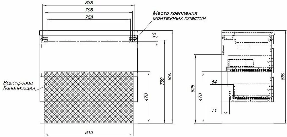 Тумба с раковиной Aquanet Нота New 334205 90 дуб холден