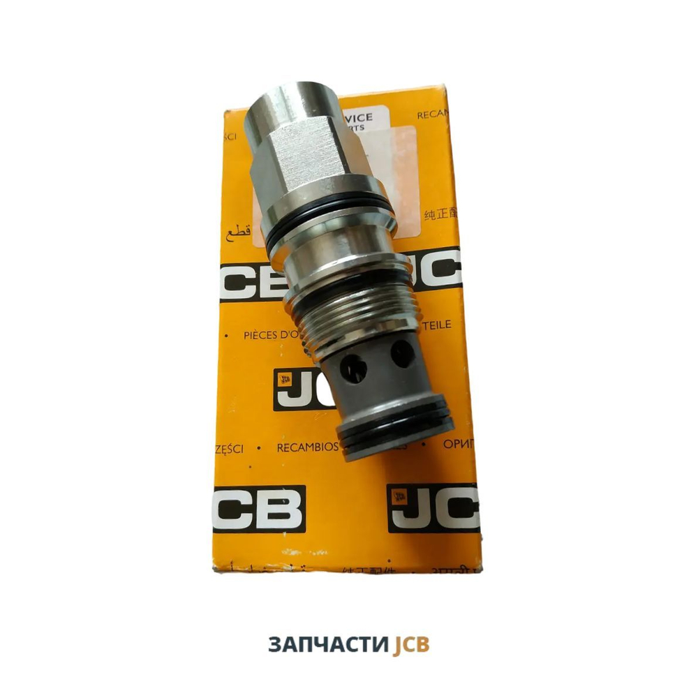 Соленоид клапан 138-bar JCB 332/D1156, 332-D1156