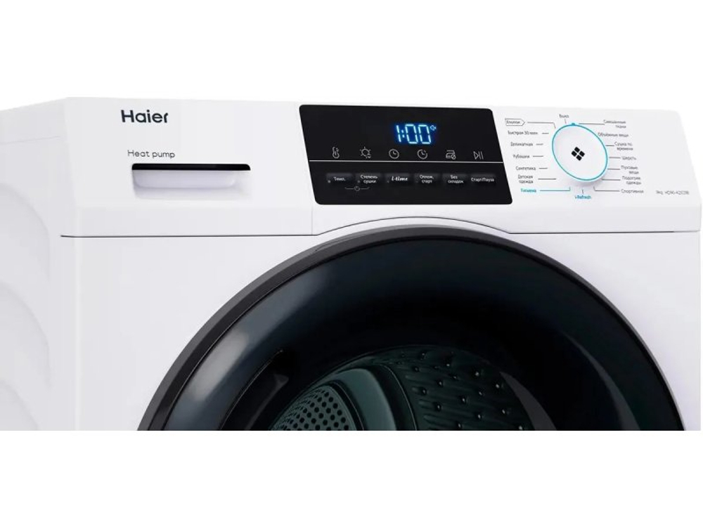 Сушильная машина Haier HD90-A2929B белый