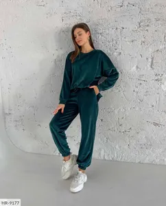 Костюм HR-9176 Фабрика Моды