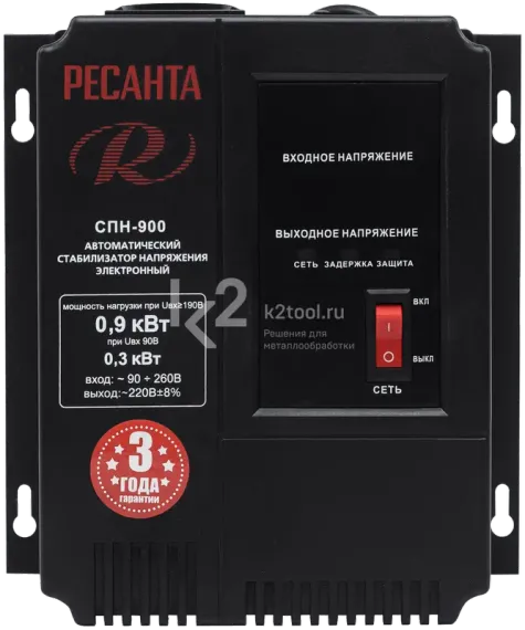 Стабилизатор напряжения Ресанта СПН-900