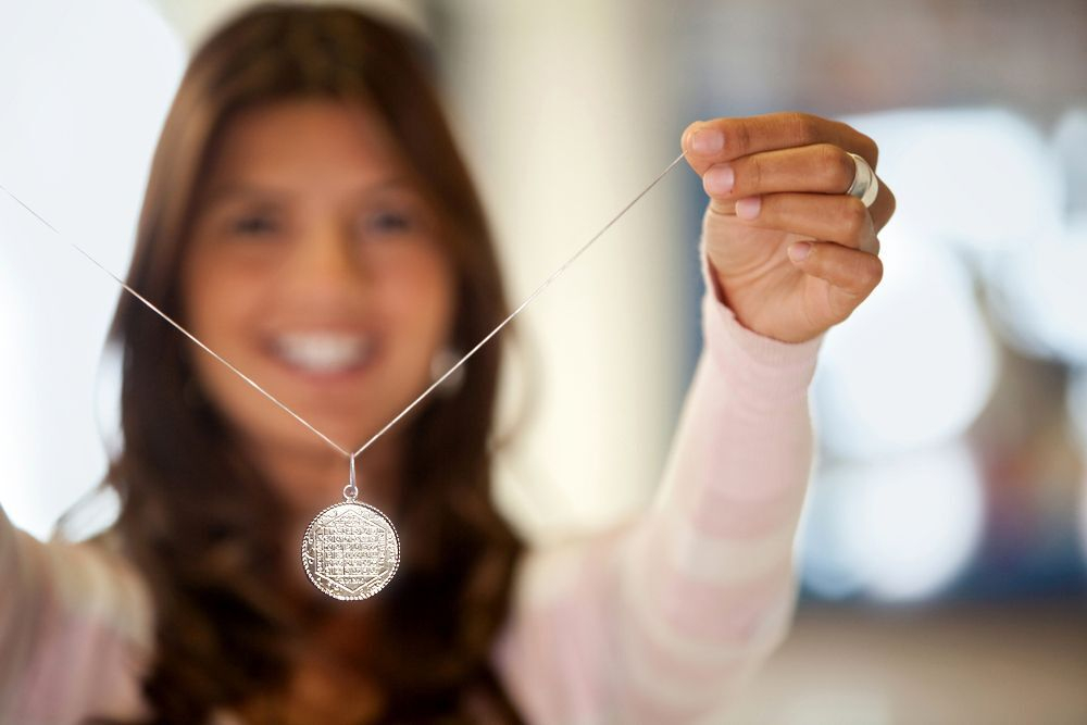 Талисман Солнце ЮИБ-21