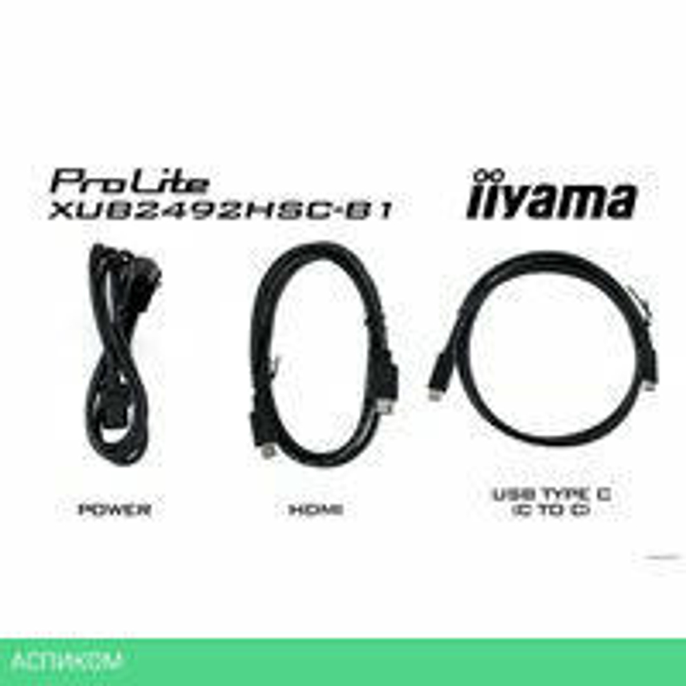 Монитор Iiyama ProLite XUB2492HSC-B1